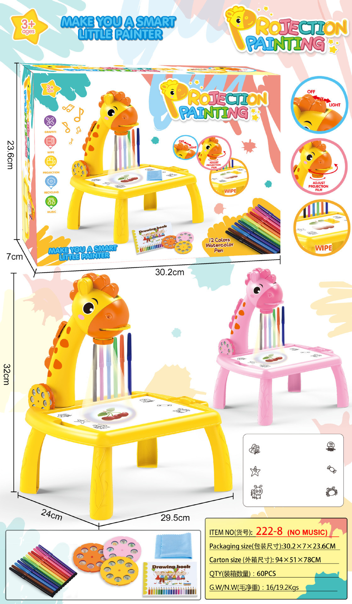 Mesa de proyección de jirafa mediana-amarillo