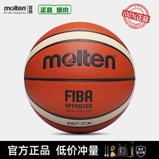 ����r����ƷmoltenĦ�v�@��GG7x��ِ������7̖GF7X�����CBA�л@