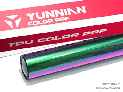Auto Color Change Film — wrap, color PPF, factory wholesale - tpu-grass-green-and-royal-red-suitable-for-both-wet-and-dry-use-15215m