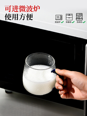 帶把手牛奶杯帶蓋早餐喝奶杯微波爐可加熱玻璃杯子耐熱大人奶粉榕
