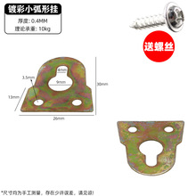 �ɲ�С���Β��FƤ����J�Ͱ���ʮ�ֽ�����b�ђ��h�쮋���Β��