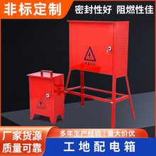 ���Ƽӹ��������ʩ��������_�P�������乤���R�r�������_�Ƅ�