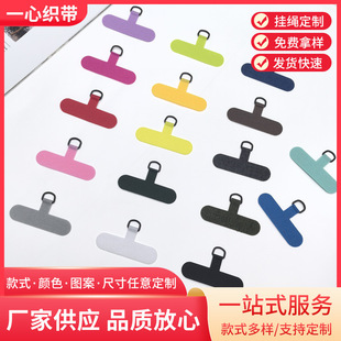 ���|�֙C���K�|Ƭ�Ӻ��ɫTPU�̻����|Ƭ�֙C���N���G�֙C�K�AƬ