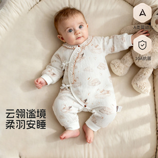 �냺�·�a��ފA���ﶬ�������·��o�Ǳ�ů������������ꖋ�ͯ�b