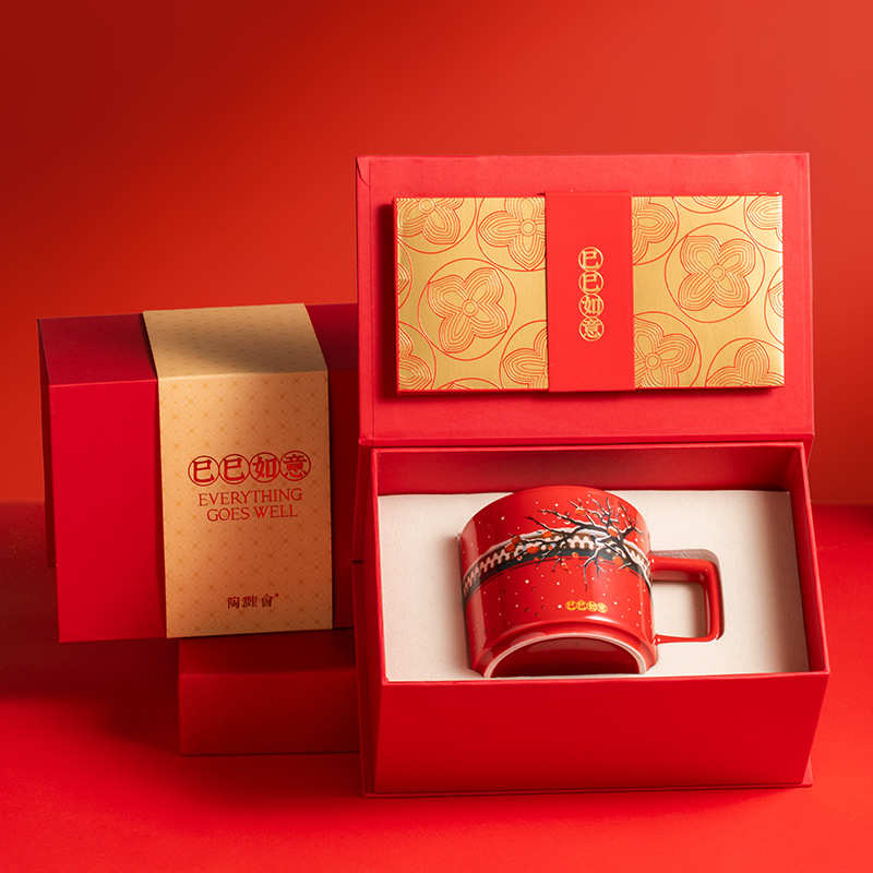 Taza de color de cerámica personalizada, taza de color