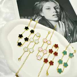 高版本V金五叶草五花手链女镀18K玫瑰金红玛瑙白贝母镶钻手链批发