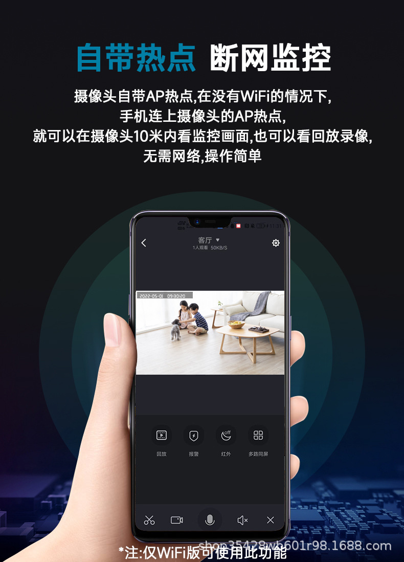 Y3详情页 (12).jpg