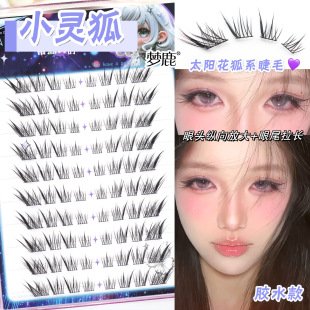 ��¹С�`���zˮ��ٽ�ë����ʽ��Ȼ�����ϵб�w����2025�¿�