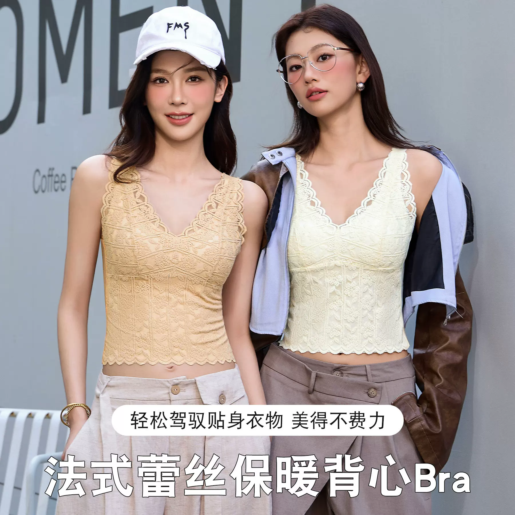 W2508#秋冬双层法式深V蕾丝保暖舒适内搭背心女带胸垫打底上衣