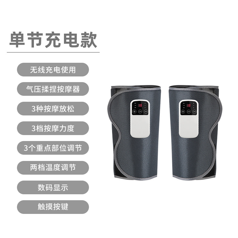 한 쌍의 충전 모델/유럽 규정 라이트 블루