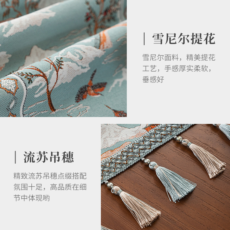 新中国式禅意卓旗中古風茶卓茶席布芸軽豪華高級感長条装飾茶旗布代発|undefined