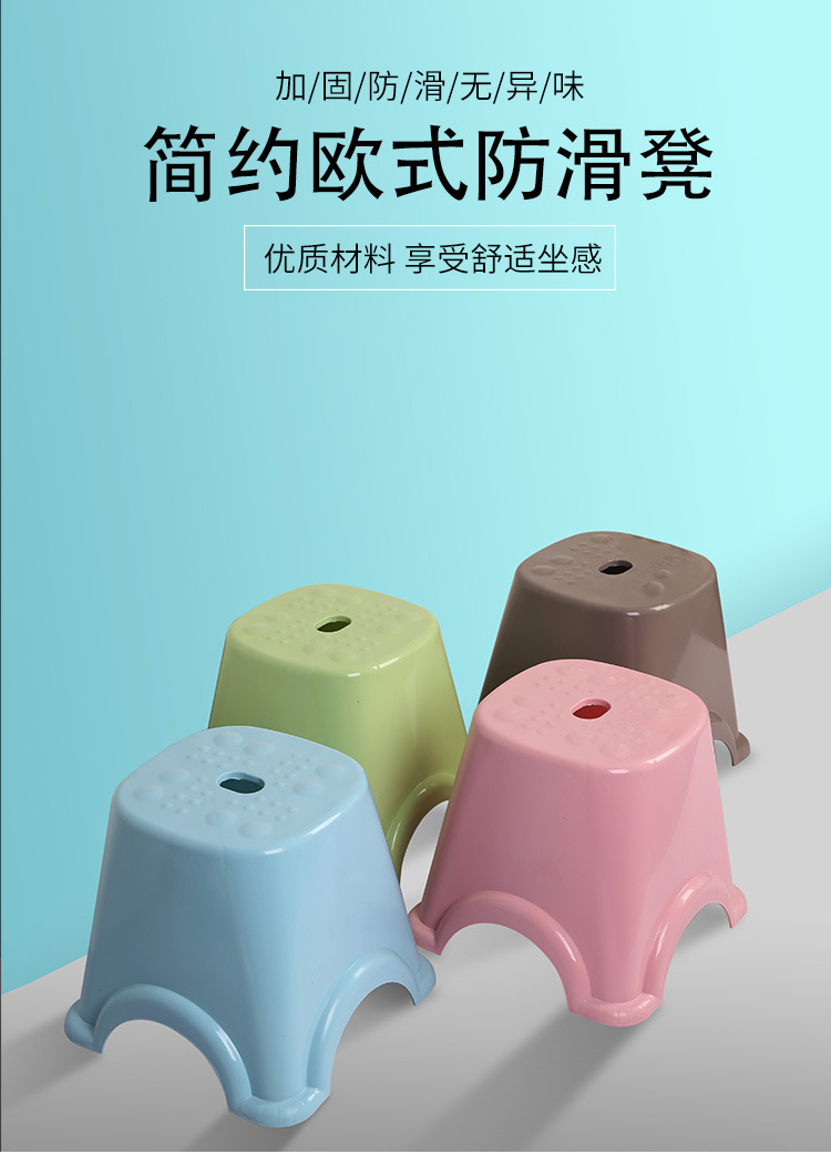 11路凳子-恢复的_01