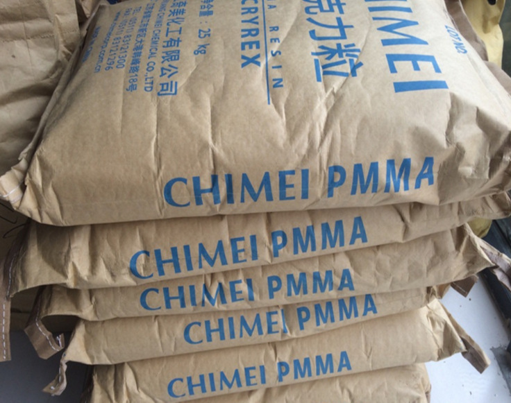 SAF7T7RB[UUNMVGM@][4%71