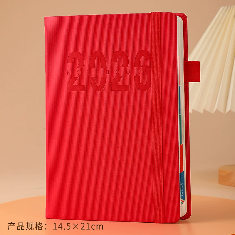 生婕瑞 2026 Chinese schedule book, daily work plan book, calendar notepad, self-discipline notebook book