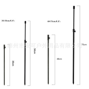 �Wʽ�W���֧���^�M�� �X�Ͻ𺣸��~��֧�� Rod Holder