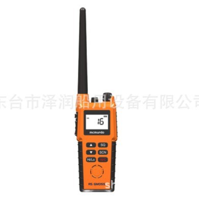 R5马克默多手持便携式双向无线电话CCS船检