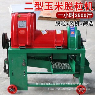 �¿���˺Ƥ����Ó���C���ȼ���늄�С�����יC���ȷ��x�C��șC��
