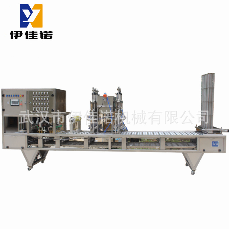 小果冻杯灌装封口机 杯装水果果冻灌装封口机 异形果冻灌装封口机