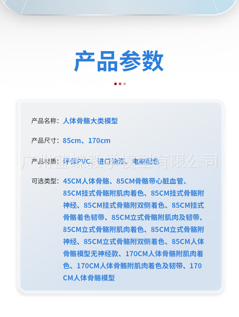 详情_02