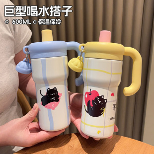 316 Cute Cartoon Kitten Ice Cup Outdoor Portable Large Capacity Thermos Cup High-value Girl's Suction Cup