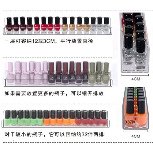 Acrylic transparent wall-mounted wall nail polish display rack desk storage living room kitchen multi-functional storage rack