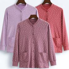 纯棉妈妈开衫秋衣女中老年前开扣上衣对襟全棉内衣棉毛衫秋冬保暖