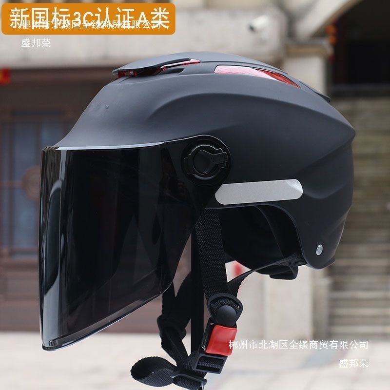 Universal National Standard Helmet 688 Summer Sun Protection All-Season Unisex Helmet Original Electric Vehicle Motorcycle Half Helmet Other
