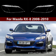 �m��춴���� 08-10���R���_RX-8ǰ���͸������ RX-8������