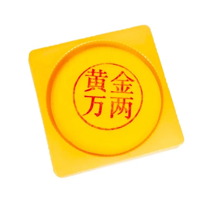 芋泥麻薯月饼代发批发包邮 胖东来同款咸蛋黄肉松黄金万两大月饼|undefined