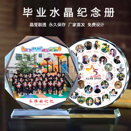 2025新款白水晶影像摆台现代简约风格商务礼品礼盒包装