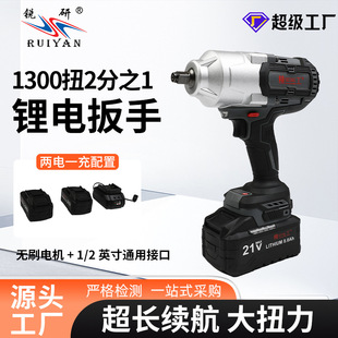 ��һ�� ���I��1500��Ť���늰������L��4��֮3�oˢ���L��