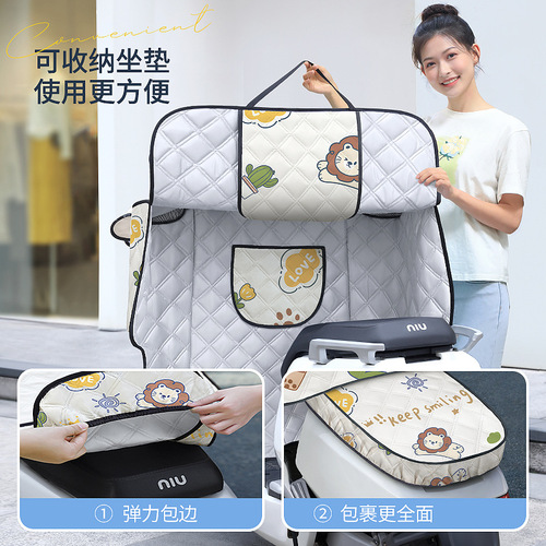 Beimei Electric Vehicle Windshield Quilt Thin Small Battery Vehicle Four-Season Summer Women's Sunscreen Wholesale