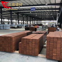 户外实木地板重竹木地板厂家直销现货二代瓷态竹木地板防腐耐磨