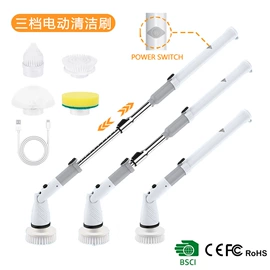 清洁球/刷;眼镜布;狗狗清洁