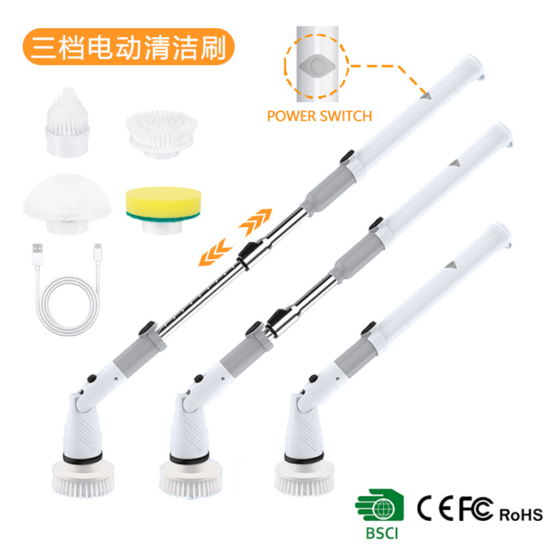Cepillo impermeable de tres velocidades de longitud de vidrio de baño de cocina para el hogar transfronterizo, potente cepillo de limpieza multifuncional eléctrico de mano