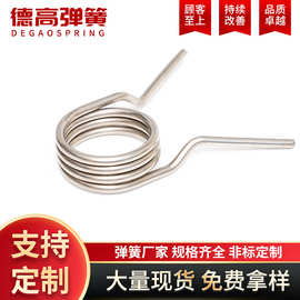 不锈钢压缩弹簧五金夹子扭力卡簧 异形不锈钢拉伸弹簧 厂家可加工