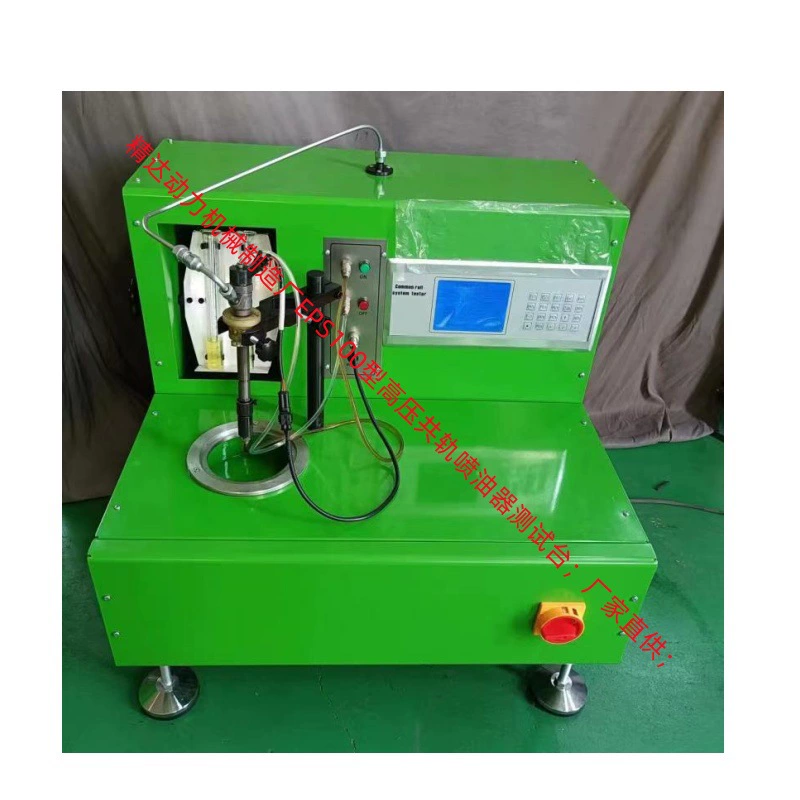 Экономическое EFI Измерение широкого импульсного давления в инжекторе Bosch