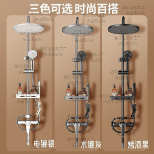 All Copper Shower suit Household Bathroom Shower Shower Head Booster Shower