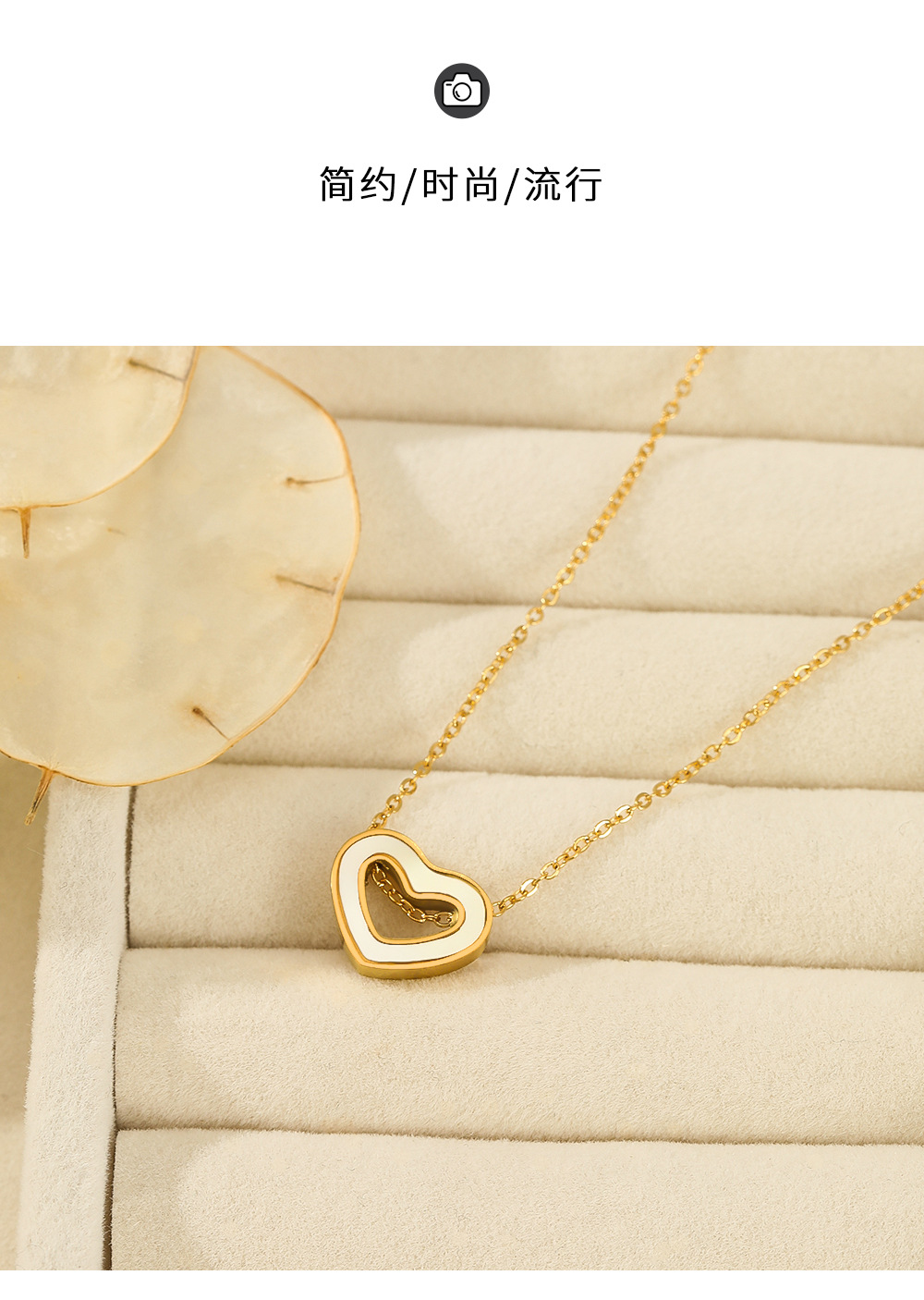 Simple Style Heart Shape Stainless Steel Necklace 1 Piece