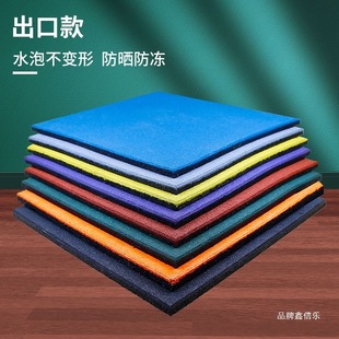 Professional Outdoor Kindergarten Sports Outdoor Rubber Floor Playground Floor Gym Plastic Floor Mat Environmentally Friendly