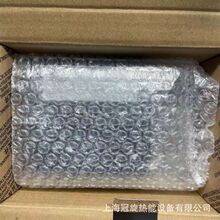 ���l�N������·ȼ������偠tȼ�ͳ̿���RMG/M88.62C2