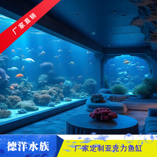 ��ˮ�~�׺������B�^�p�׶��ƾƵ���́�����ˮ���^���Ƴߴ�ˮ����