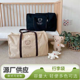 跨境新款多功能手提运动健身包防水防尘大容量衣物收纳旅行行李袋