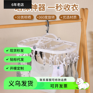 28�A�L݆�������¼ܷ��L�۶��^���ۯB�๦�����τ�����¼��m�ӊA