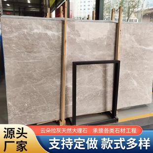 �S�����l녶����Ҵ���ʯ���������b� �ư�ktv��̨��ɫԭʯ�����l