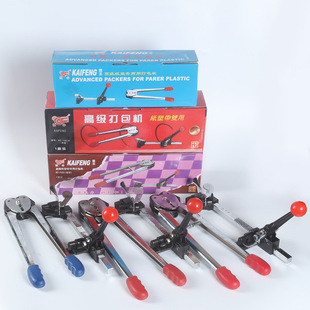 �P�S��PP����������քӴ���C�����CKF-7003���ʹ�����p�Ͱ��b