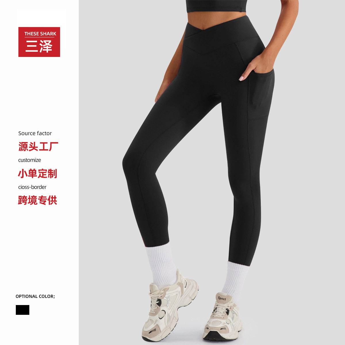 Nuevo cross-border desnudo de cintura alta, pantalones de yoga desnudo, pantalones deportivos de entrenamiento para correr