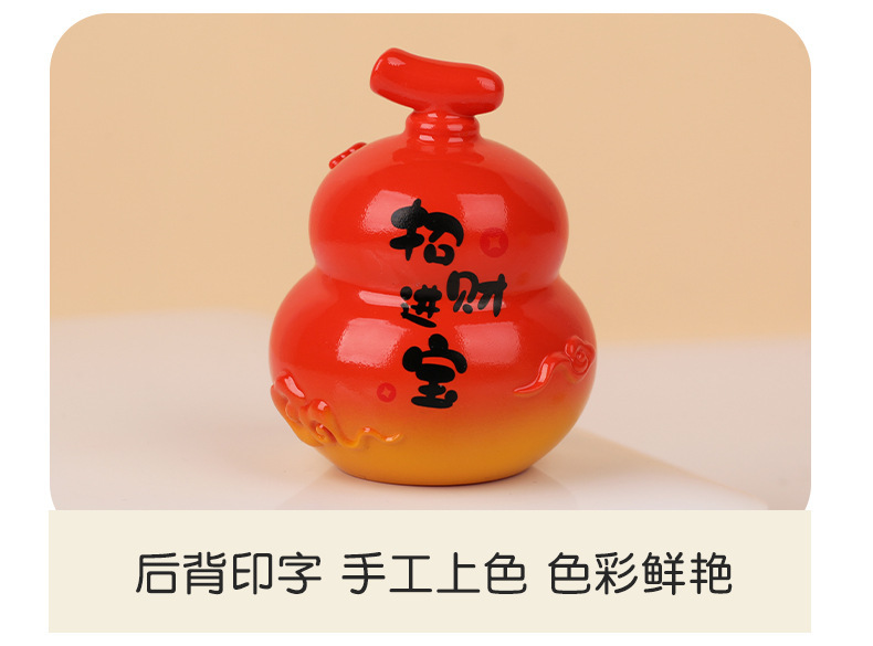 Pixiu Car Ornament Creative Car Decoration Ornament Car Accessories Dashboard Combination Decoration Set