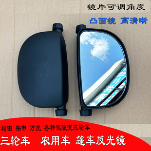 �����f������Ħ����݆܇ȫ����ﷴ���R��܇�R������bͨ�ú�ҕ�R