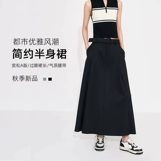 简约气质半裙秋季中高腰长款压褶宽松A字半身裙伞裙设计感裙子
